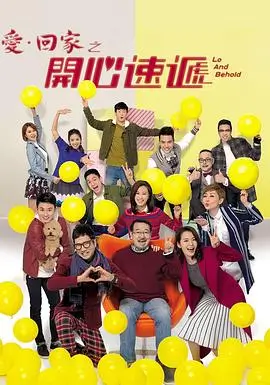 季风刻度详情页头图，雨量筒与观测记录