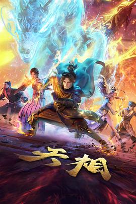 西南山城路线打卡点照片，雾中山道与邮站