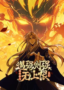 纸上旅店动画封面，折纸建筑与灯笼